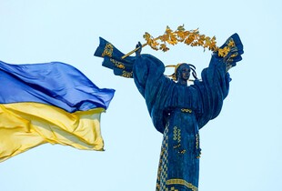 Опубліковано рейтинг найщасливіших країн світу 2025 - де в ньому Україна