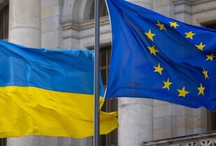 Україна отримала ще € 1 млрд від ЄС із заморожених активів рф