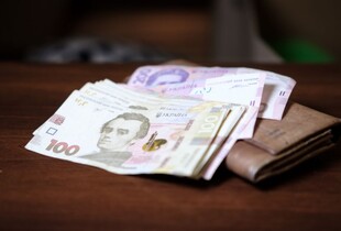 Пенсійний фонд підбив підсумки квітня: скільки виплатили