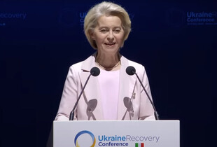 Президентка Єврокомісії оголосила про створення фонду для відбудови України