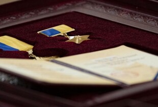 Річниця звання Герой України: як його присвоюють, які привілеї та пільги дає та кого позбавляють
