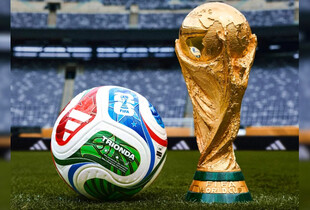 Парковка дорожча за квиток: FIFA встановила ціни до $175 за паркінг на ЧС-2026