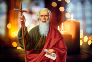 Андрія Первозванного 2025 – дата за новим календарем, історія та традиції 