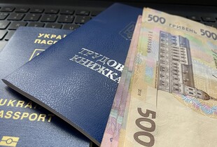 Пенсійний вік у 2026 році: які вимоги до стажу, як докупити та підтвердити – що зміниться