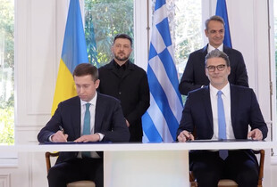 Україна та Греція підписали Лист про наміри щодо постачання природного газу на зимовий період