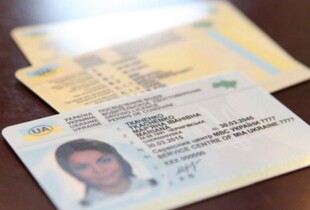 Чи треба міняти 