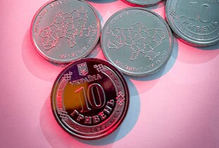 Нацбанк України презентував нові обігові монети номіналом 10 гривень (фото)