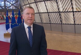 Рада юстиції ЄС обговорить швидке створення Спецтрибуналу для росії