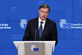 В ЄС назвали позов рф проти Euroclear спекулятивним і безпідставним