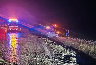 Автобус з українцями перекинувся у Словаччині: є постраждалі