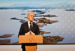 Норвегія виділить понад €267 млн на закупівлю американської зброї для України