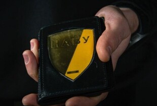 Справа про корупцію в Раді: п'ять нардепів отримали підозри