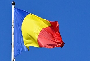 Румунія виділить €50 млн на оборону України в межах PURL