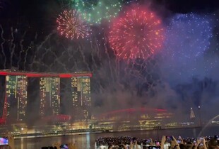 Новий рік крокує планетою: де вже настав 2026