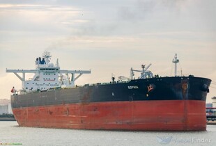 США захопили ще однин танкер, пов'язаний з росією - SOUTHCOM (відео)