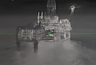 ЗСУ уразили бурові установки в Каспійському морі та підрозділи ППО рф