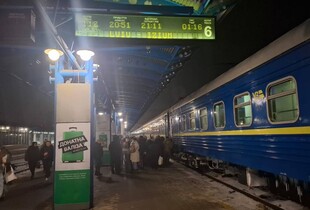 Запізнення поїздів 12 січня: найбільша затримка складає майже 6 годин