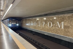 Метрополітен у Києві попередив про зміни в інтервалі руху поїздів 