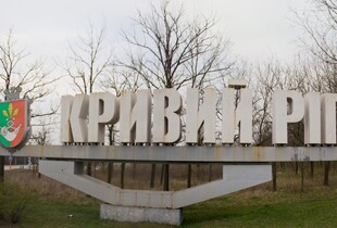 Ворог другий вечір поспіль б'є по Кривому Рогу ракетами: що відомо