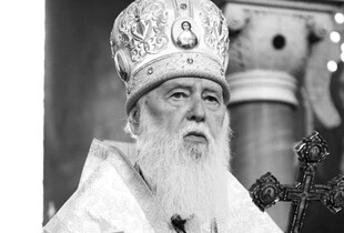 Помер Філарет - людина, яка зробила можливим Томос і створення ПЦУ