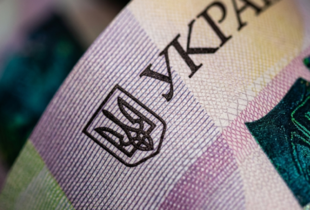 З 1 квітня стартували виплати 1500 грн: хто може отримати