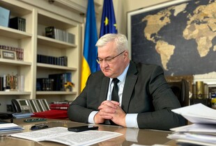 Спецтрибунал проти росії: в МЗС повідомили, коли буде юридично створений