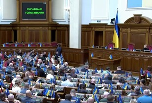 Зеленський прокоментував 