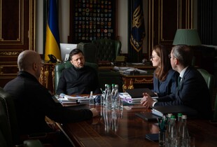 Енергетичний 