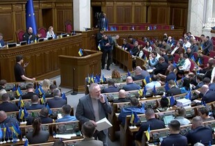 Рада ратифікувала угоду про кредит на 90 млрд євро від ЄС