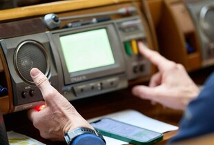 Рада схвалила за основу новий Митний кодекс для наближення до норм ЄС