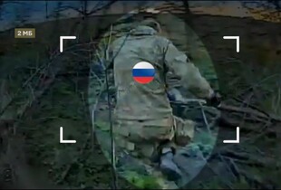 Втрати ворога на 18 вересня 2026 року: знищено ще понад 1400 окупантів, засіб ППО і три РСЗВ