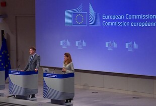 Єврокомісія відреагувала на пропозицію США повернути російський газ в Європу