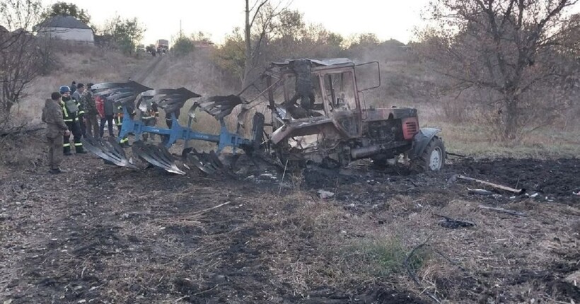 На Харківщині на міні підірвався тракторист (фото)