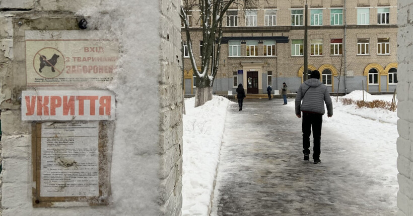 Це питання життя: київська влада відреагувала на недопуск дітей з собакою до укриття