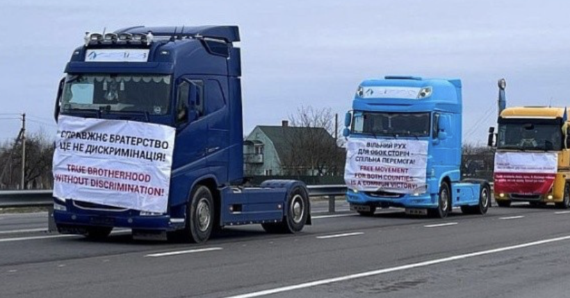 Українські перевізники анонсували акцію протесту на кордоні з Польщею