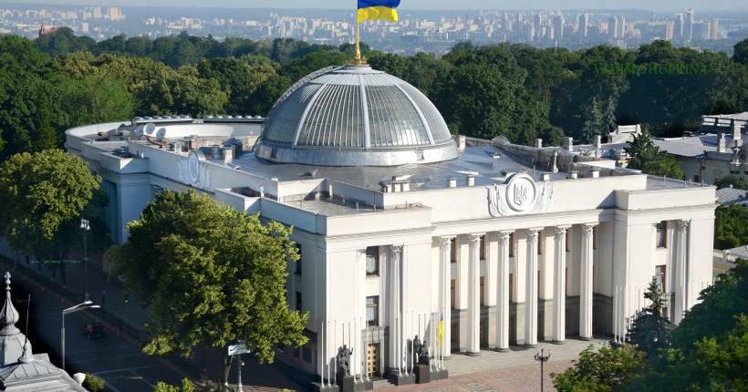 У Раді пропонують віддати бюджетні кошти з фінансування партій на ЗСУ